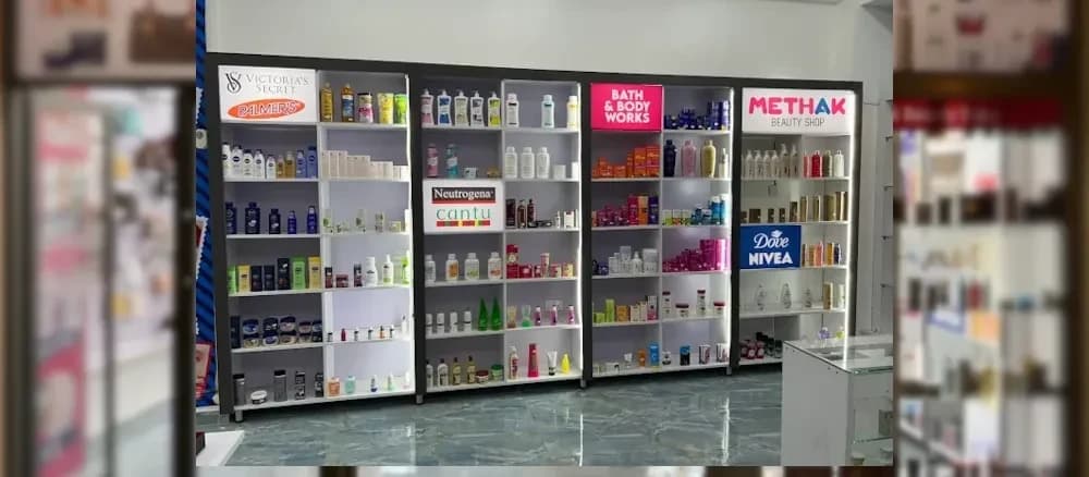 Methak Beauty Shop cover